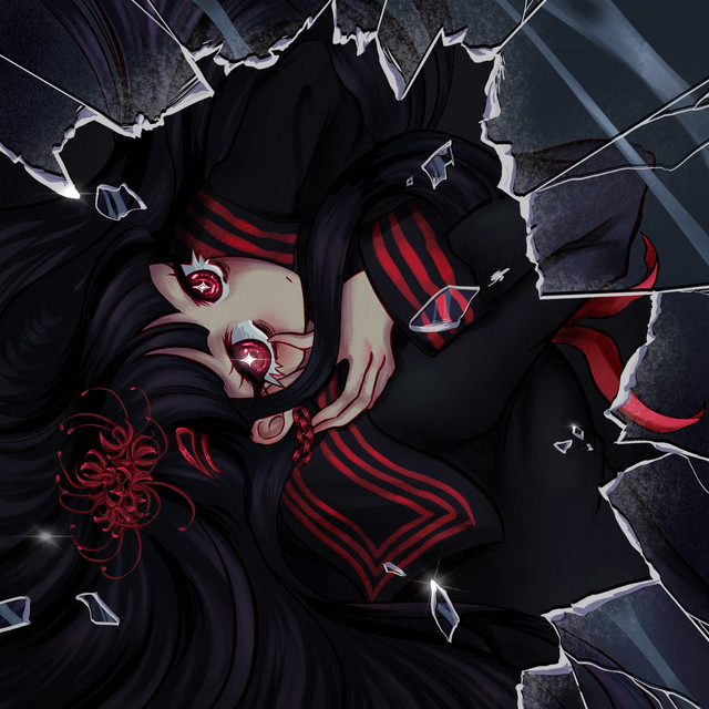 Red Ink & Shards cover art