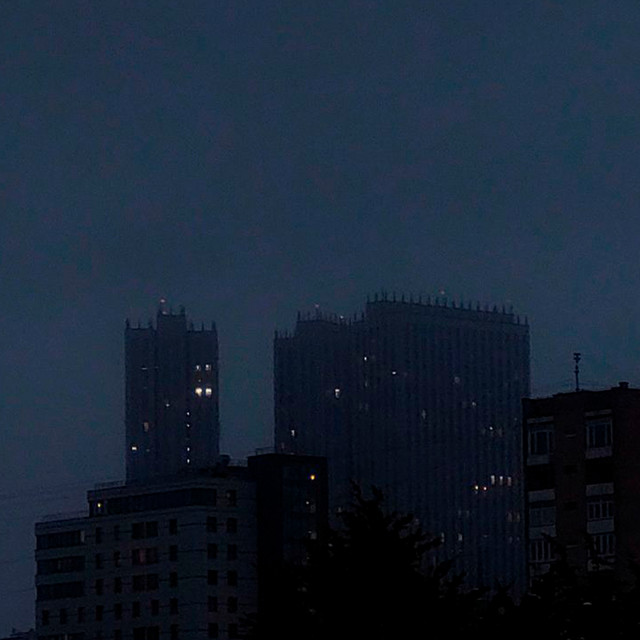 undefined album image