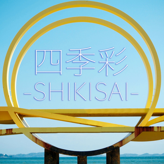 SHIKISAI by HIPPY