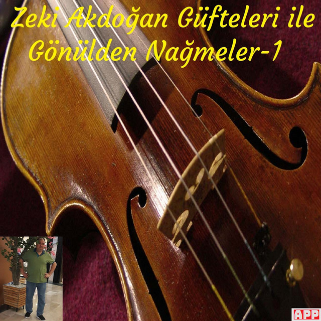 album image