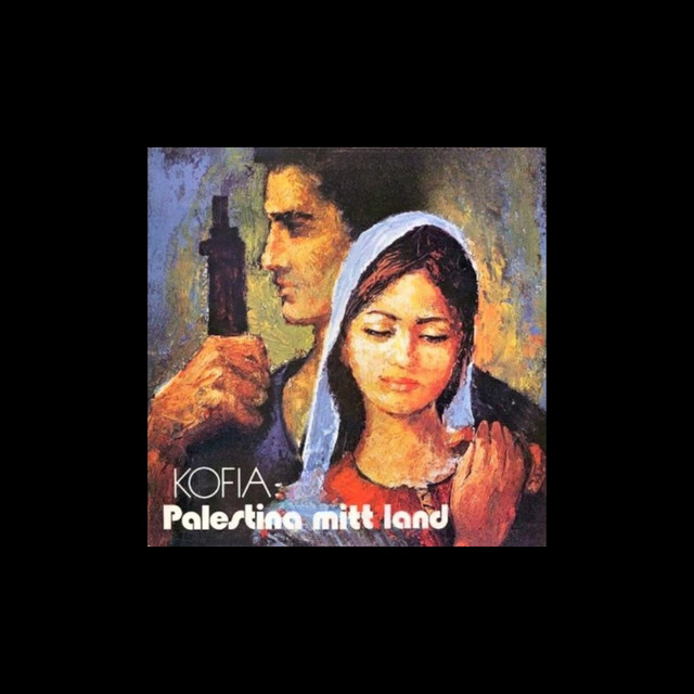 Palestina Mitt Land cover art