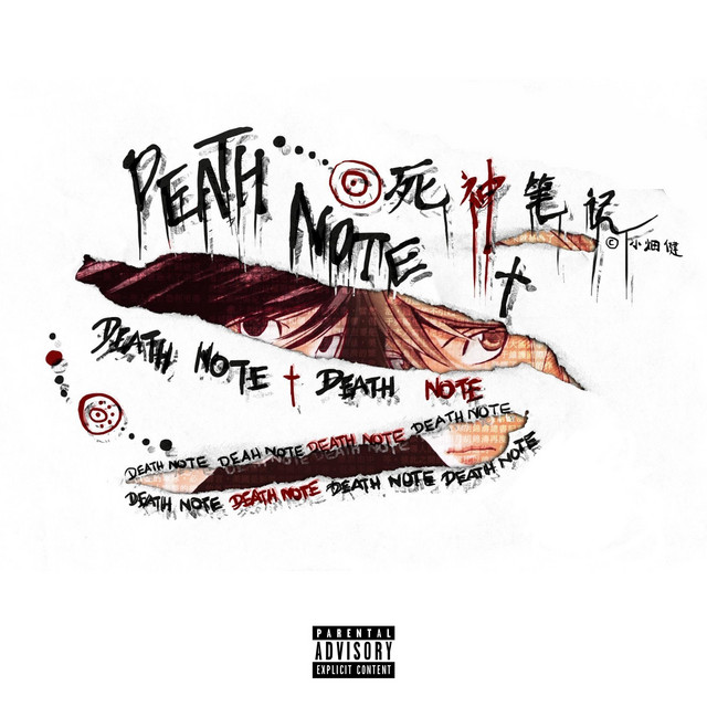 DEATH NOTE cover art