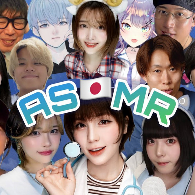 Utatane ASMR, Raia ASMR & benio ASMR