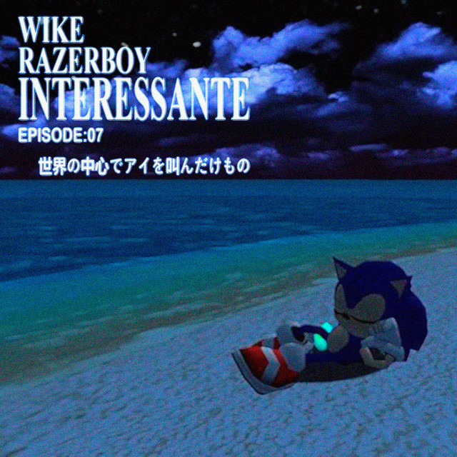 album image