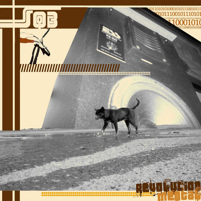 Revolucion Mental (Remastered) cover art