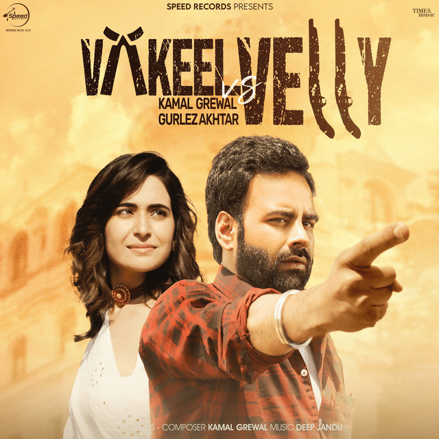 Vakeel Vs Velly (From "Shonk Sardari Da")