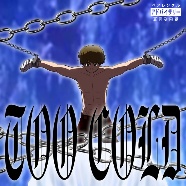 TOO COLD cover art