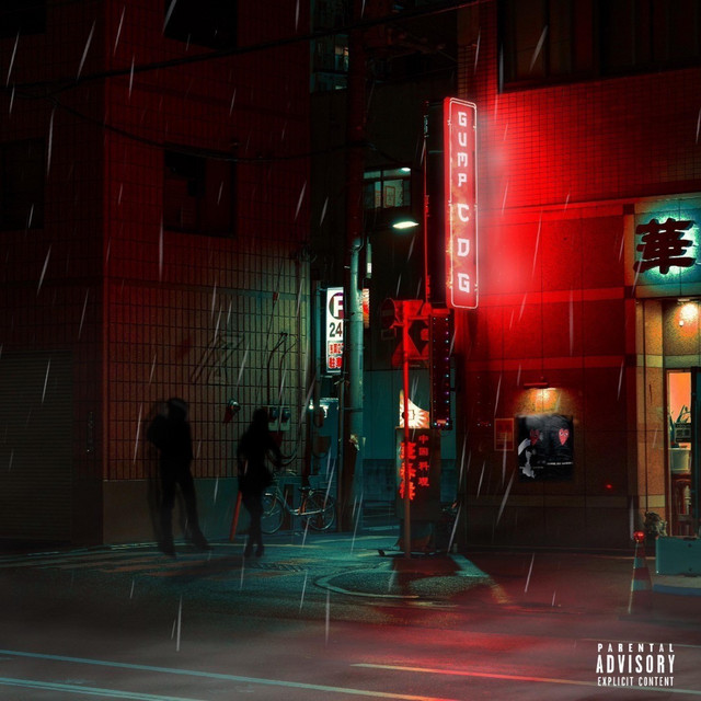 CDG cover art
