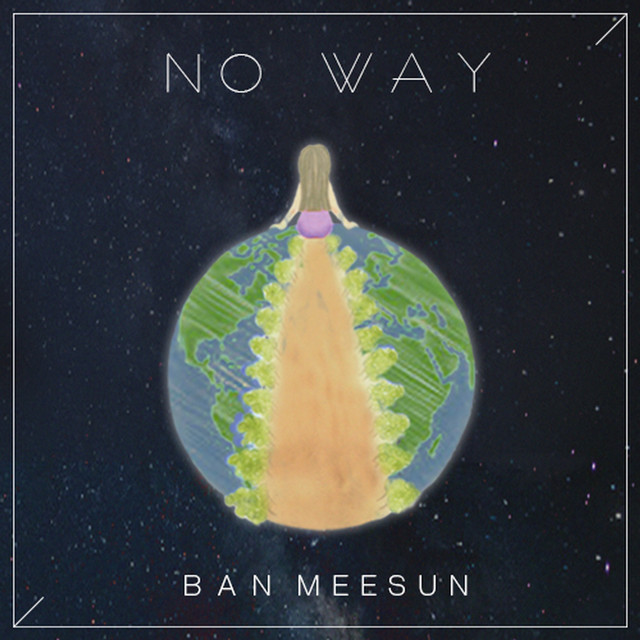 No Way cover art