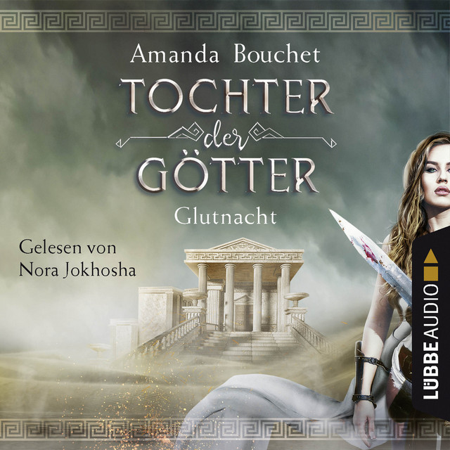 Amanda Bouchet