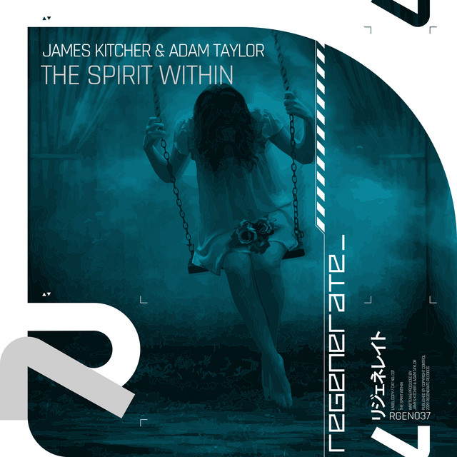 The Spirit Within - Extended Mix album art