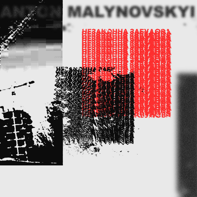 Cover art for anton malynovskyi — nezakonna zadudova