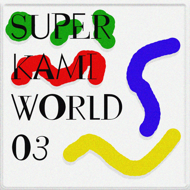 Super Kami World 03 cover art