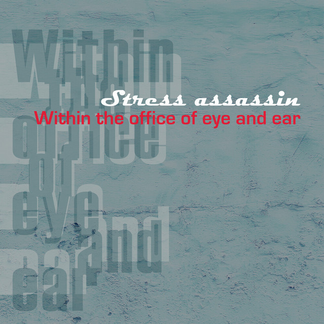 Within the Office of Eye and Ear (Vinyl Version) cover