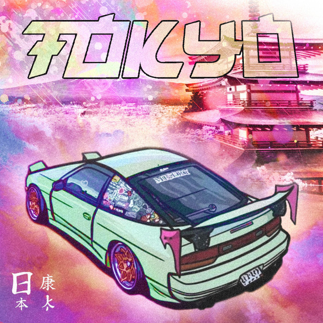 TOKYO cover art