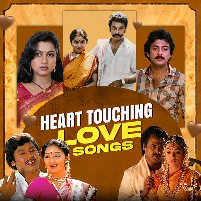 Ilaiyaraaja, Gangai Amaran, S.P. Balasubrahmanyam & S. Janaki - Maanguyilae