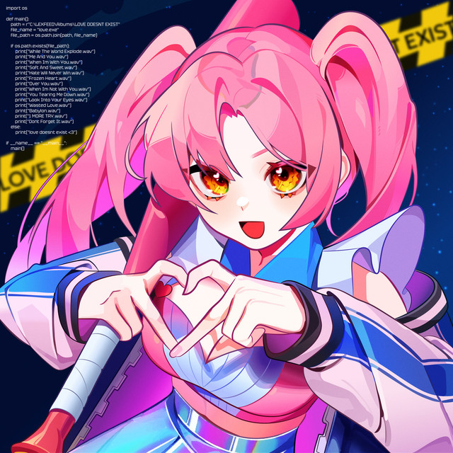 LOVE DOESNT EXIST cover art