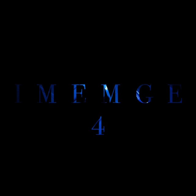 IMEMGE 4 cover art