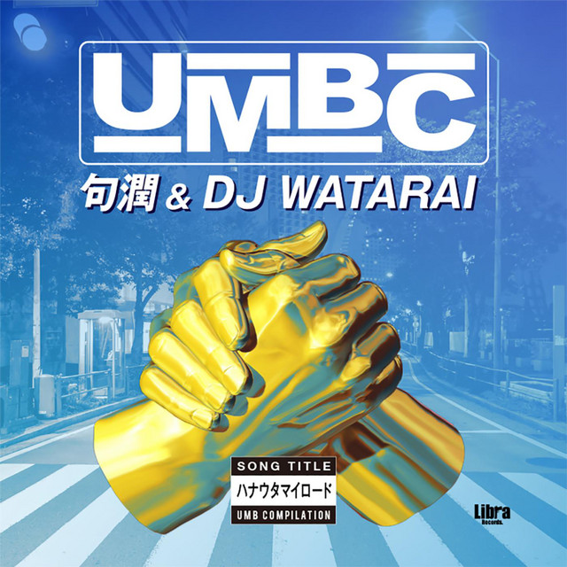 DJ WATARAI Photo