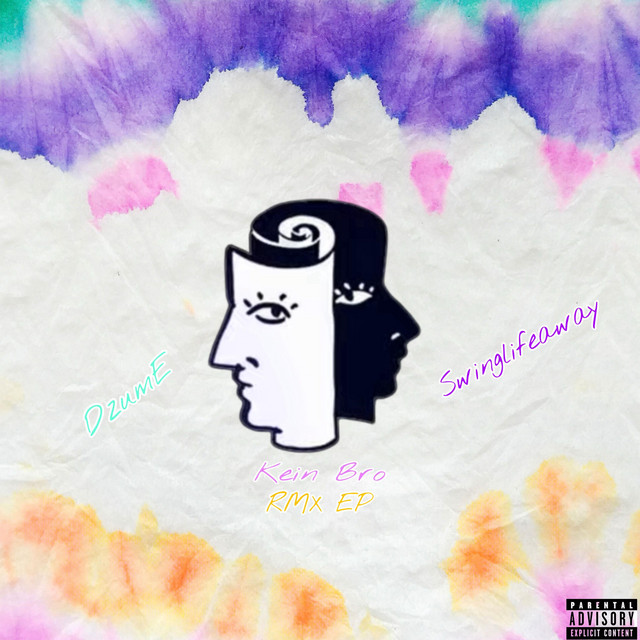 Kein Bro (fruityxjuice RMX)