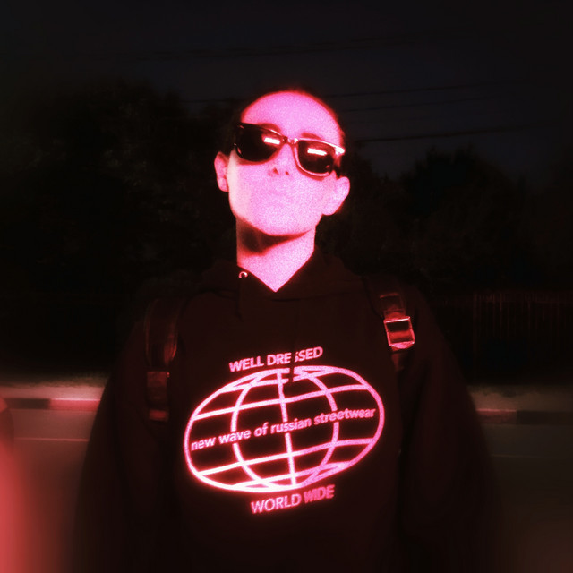 Правда cover art