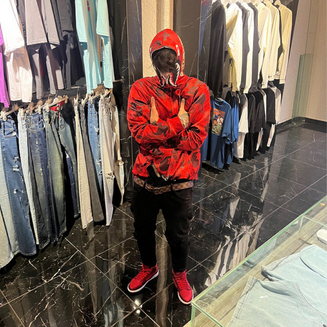 İG (FREESTYLE) cover art