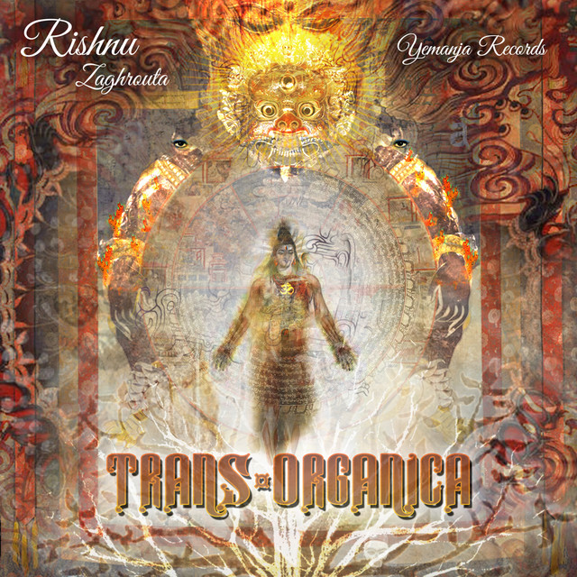 Zaghrouta - Trans-Organica