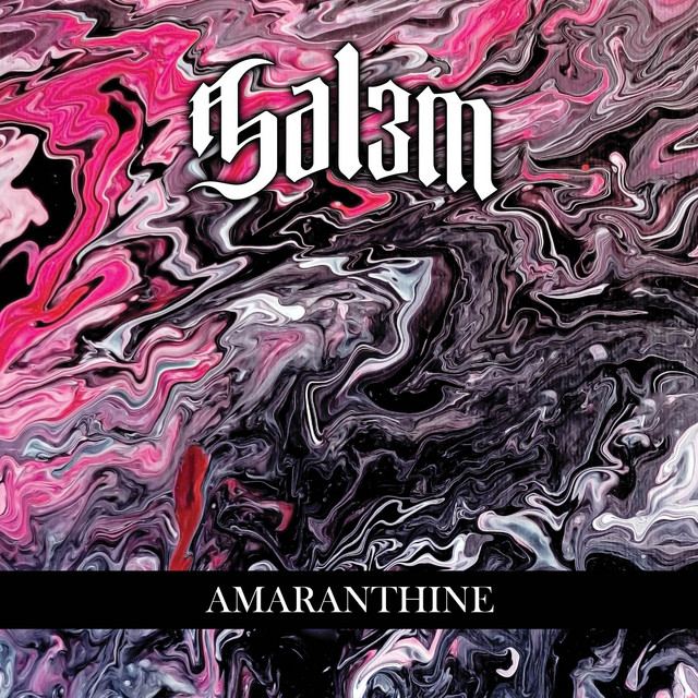Amaranthine cover art
