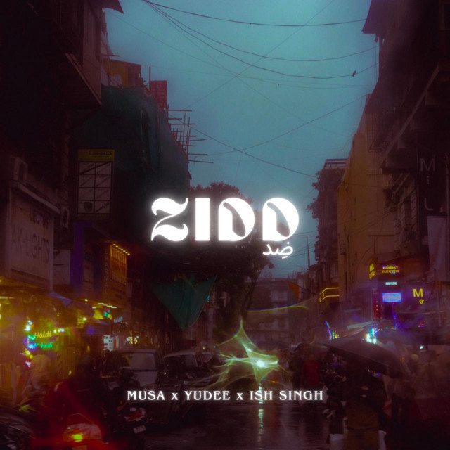 undefined album image