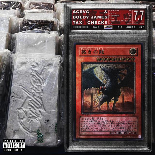 undefined album image