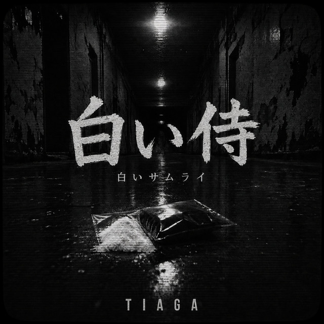 Обкладинка: 白い侍 — TIAGA
