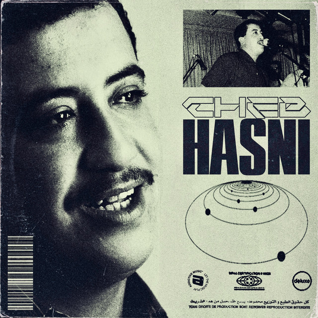 Ghadara cover art