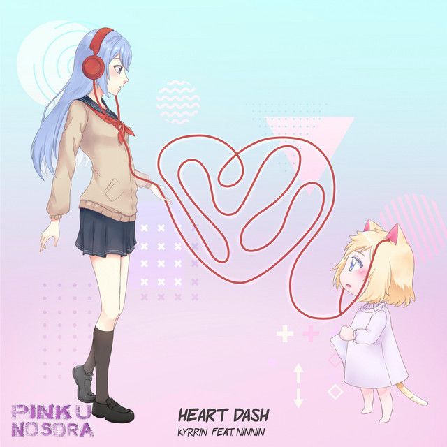 Heart Dash cover