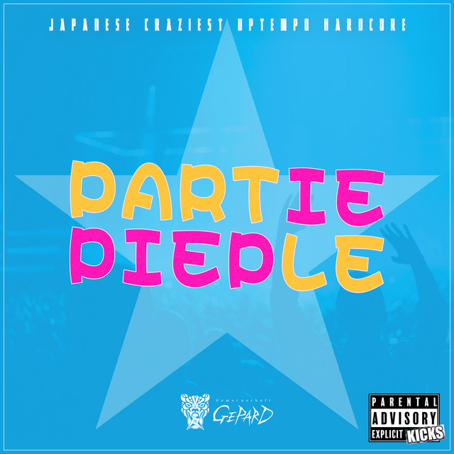 PARTIE PIEPLE cover