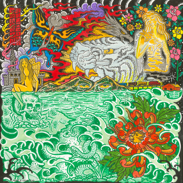 undefined album image