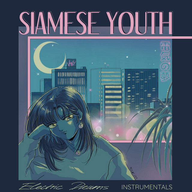 Electric Dreams (Instrumentals) cover art