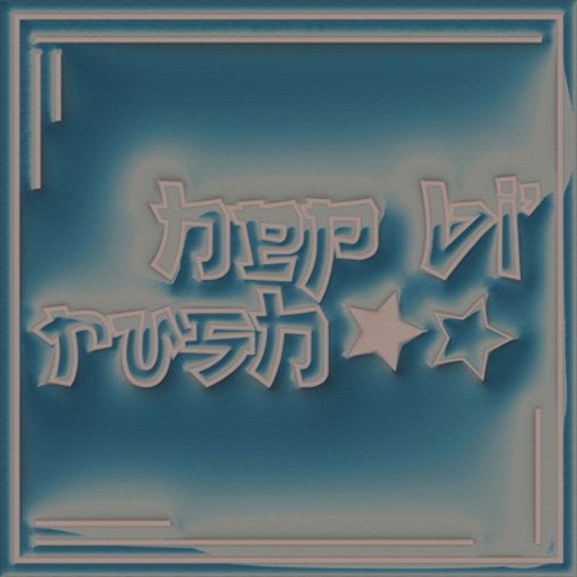 hep bi' rush cover art