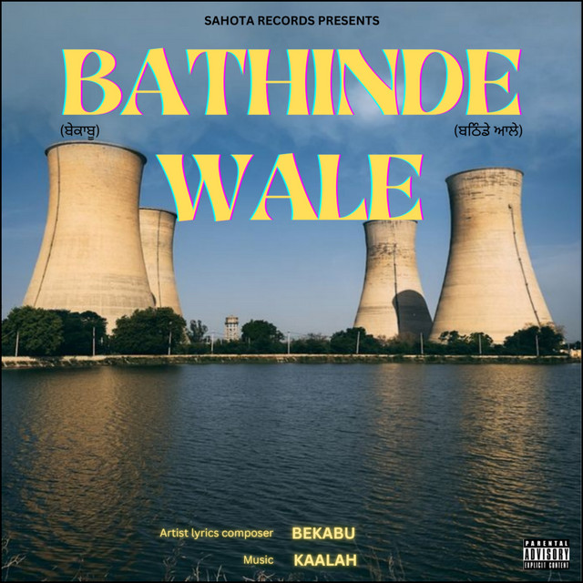 Bathinde Wale