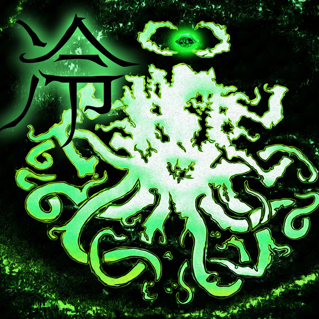 Huang cover art