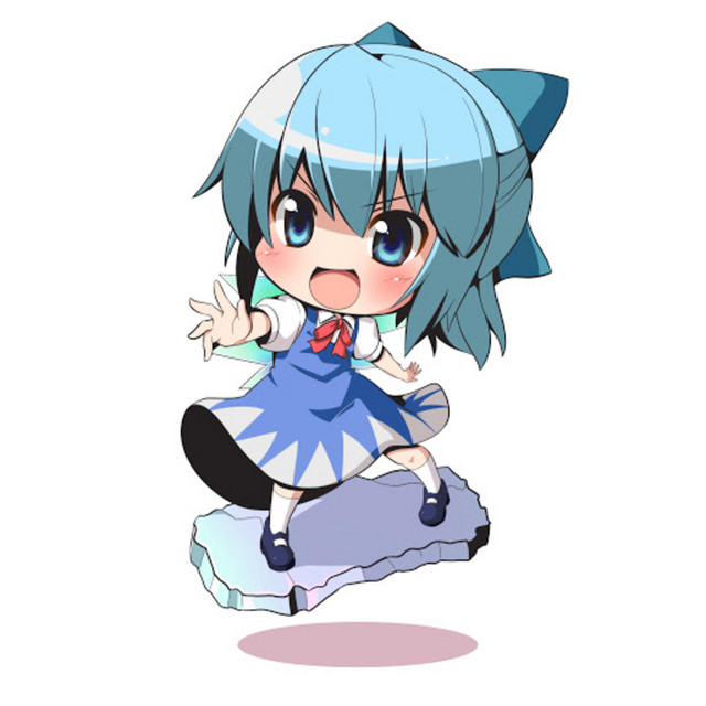 Onii Chan cover art