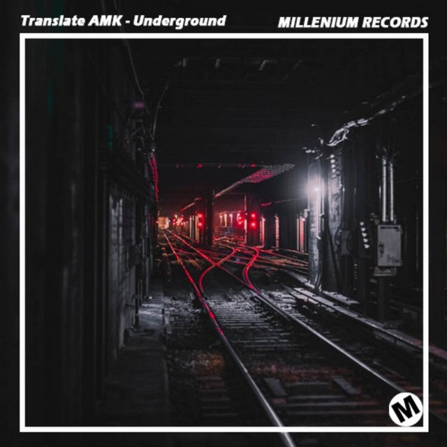 Underground cover