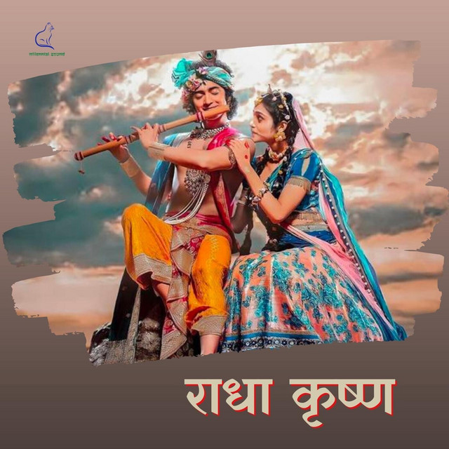 Mukesh Pandey image