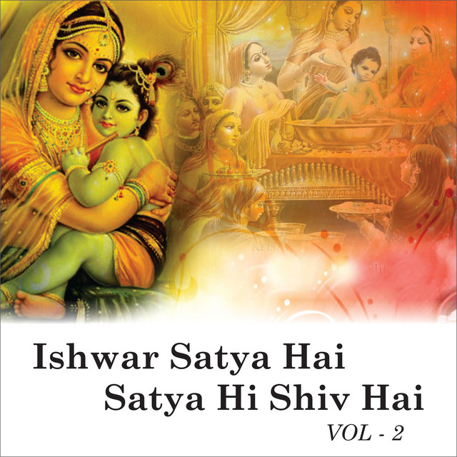 Ishwar Satya Hai Satya Hi Shiv Hai, Vol. 2 cover art