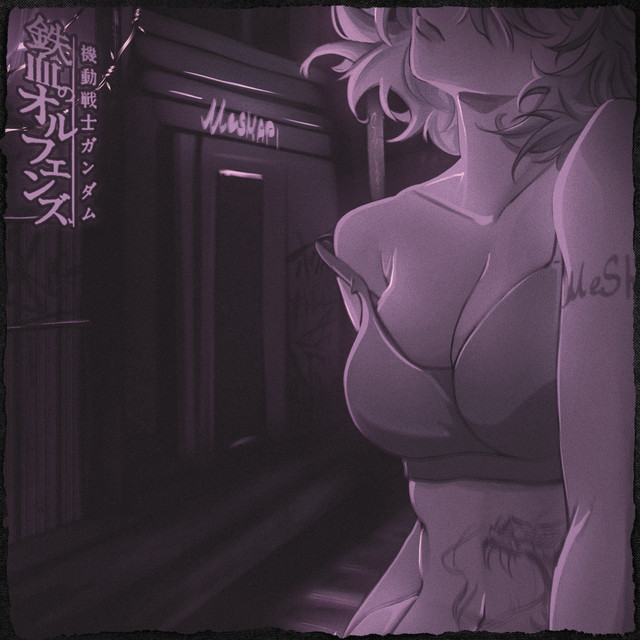 LUCY cover art