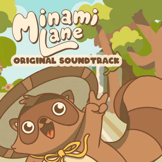 Minami Lane cover art