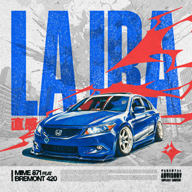 La Ira