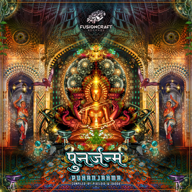 Punarjanma (Compiled by Pixeloid & Dadda) cover art