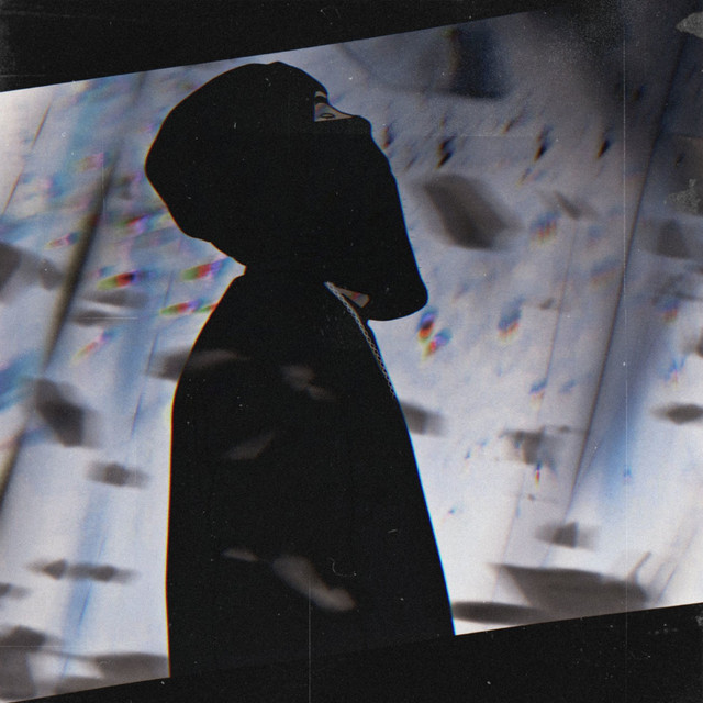 До неба, Pt. 2 cover art