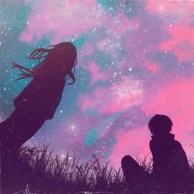 Sueño de luciérnagas cover