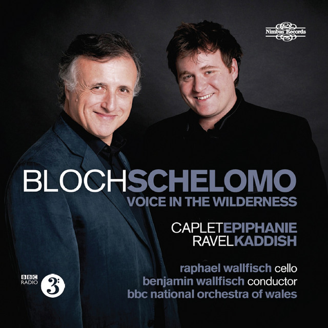 Bloch: Schelomo cover art